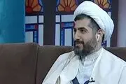 روایت حیرت انگیز ملاقات پیرمرد کفاش با امام زمان (عج) /صوت