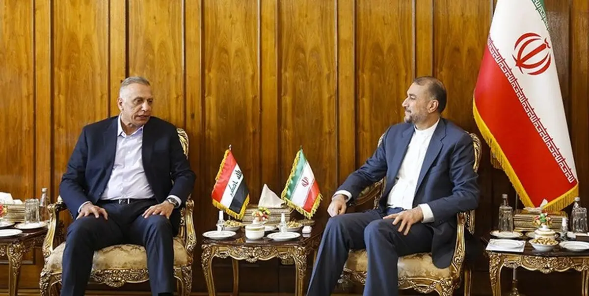  دیدار مصطفی الکاظمی با امیرعبداللهیان 