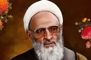 دیدار پدر موشکی ایران با علامه «حسن‌زاده آملی» +فیلم
