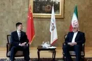 هشدار ایران به چین درمورد امضای برخی قراردادهای شیطنت آمیز