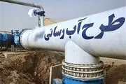 وجود 100 انشعاب غیر قانونی آب در یک روستا