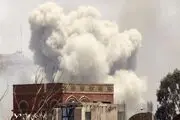 کارشناس یمنی از 