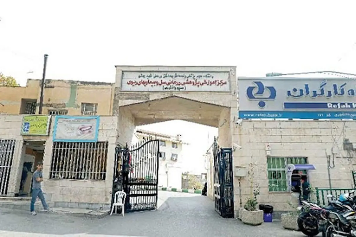کاهش مراجعه بیماران کرونایی به بیمارستان «مسیح دانشوری»