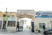کاهش مراجعه بیماران کرونایی به بیمارستان «مسیح دانشوری»