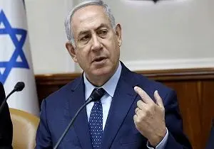 موضوعی که باعث خوشحالی نتانیاهو شد