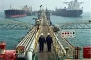 صادرات نفت ایران در امنیت کامل و با شتاب بالایی در حال انجام است 