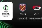 پخش زنده آلکمار و وستهام – پنجشنبه ۲۸ اردیبهشت ۱۴۰۲