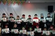 نواختن زنگ مقاومت، ایثار و پیروزی در مدارس کشور
