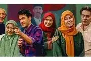 پخش مجدد سریال محبوب «خانه سبز» از تلویزیون