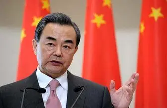 کنایه سنگین وزیر امور خارجه چین به آمریکا