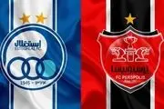 تکلیف مالکان استقلال و پرسپولیس مشخص شد