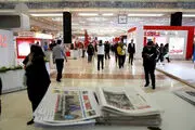 مرگ تدریجی مطبوعات، سیاست مدیران فعلی؟ /تبعات برگزارنشدن نمایشگاه مطبوعات