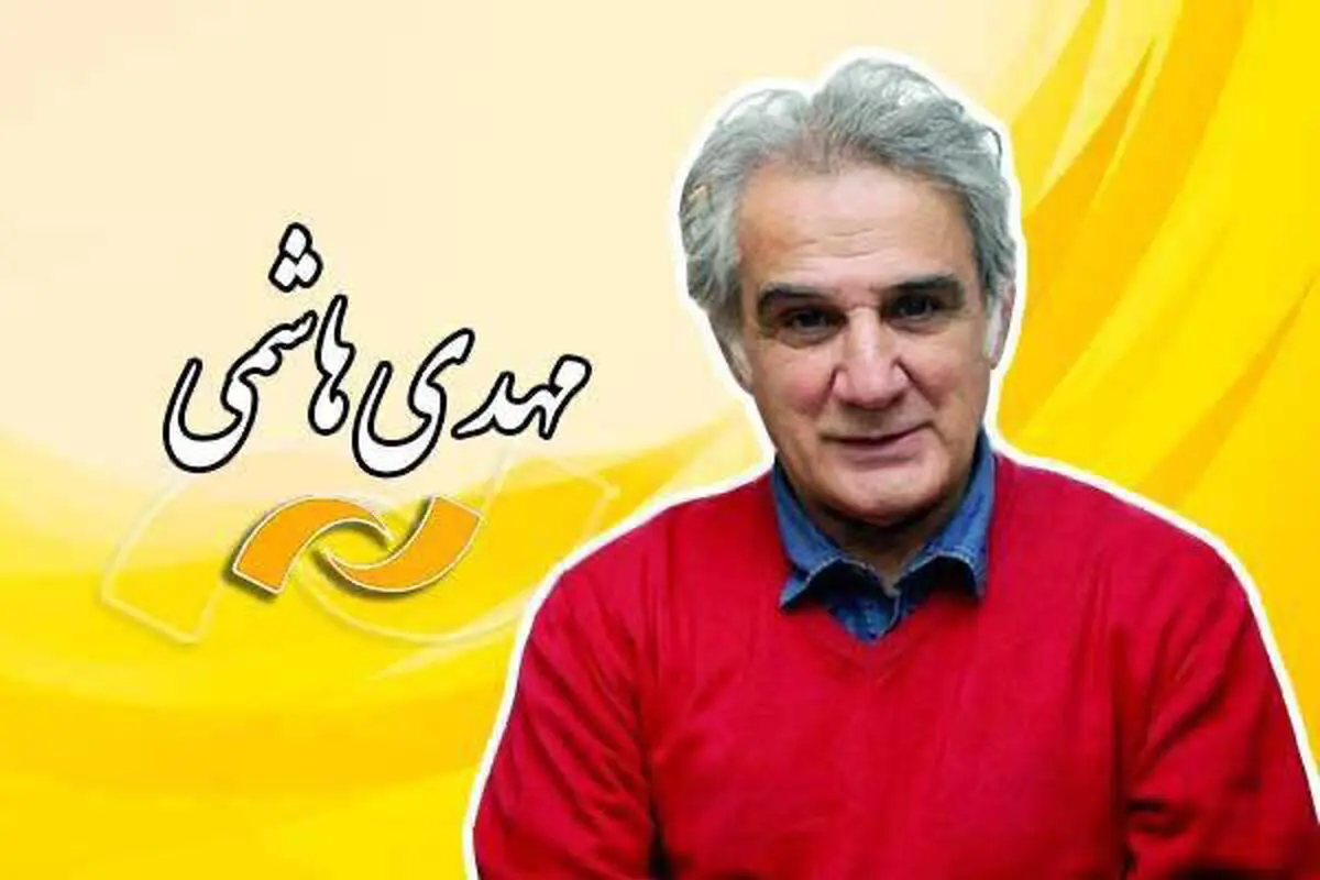 مروری بر فیلم‌های «مهدی هاشمی» در شبکه نمایش
