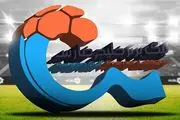 بالاخره بازی‌های لیگ برگزار می‌شود؟
