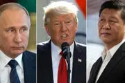 آیا دستیابی به یک توافق هسته‌ای بین آمریکا، روسیه و چین امکان‌پذیر است؟