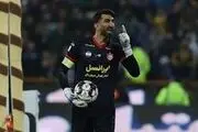 ماجرای درگیری بیرانوند و کنعانی‌زادگان چه بود؟