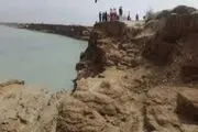 آخرین جزئیات سه مفقود شده چال دره