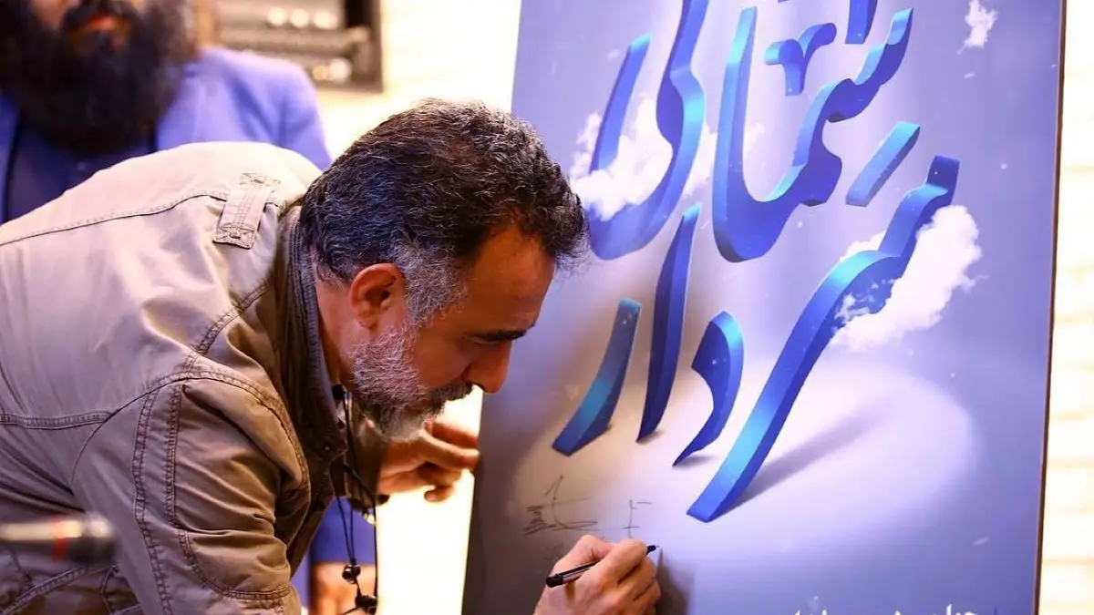 حساب هنرمندان واقعی را باید از چند سلبریتی جدا کرد