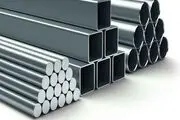 مظنه فروش هر کیلو قوطی در بازار چقدر است؟