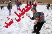 تعطیلی مدارس خراسان رضوی و مشهد فردا چهارشنبه 22 اسفند