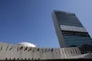 لزوم محکومیت توهین به پیامبر در سازمان ملل