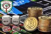 قیمت رمزارزها امروز شنبه ۱۹ مهرماه ۱۴۰۴