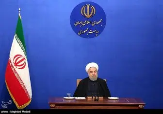 روحانی: صالحی نه وزیر اقتصاد است، نه وزیر خارجه!