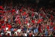 پرسپولیسی ها پس از حسرت 9 ساله/تصاویر