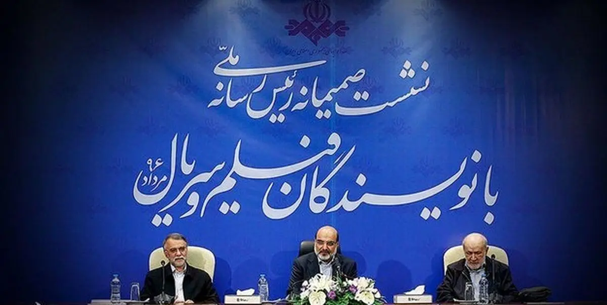 وقوع معجزه در رسانه ملی