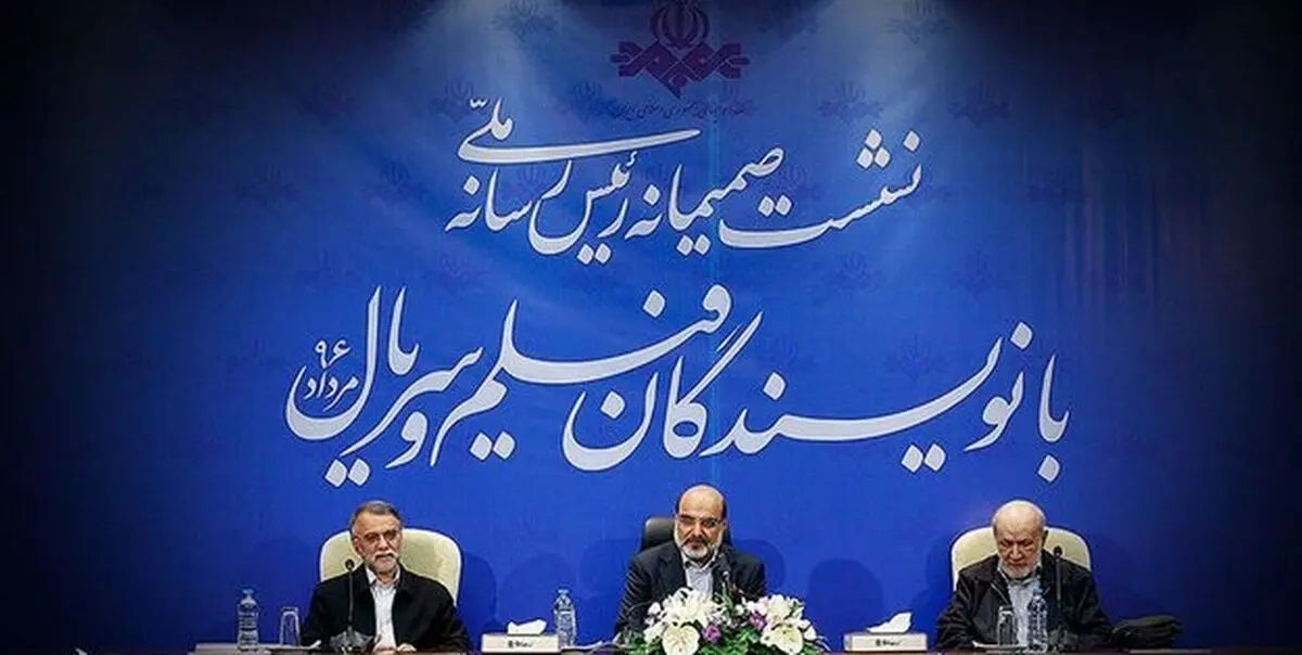 وقوع معجزه در رسانه ملی
