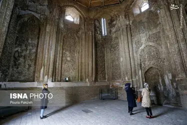 همدان