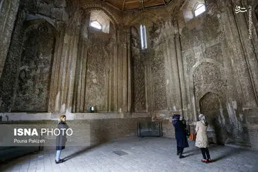 همدان