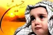 اشکی برای گریه به این دیده ها دهید(شعر)