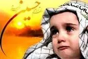 اشکی برای گریه به این دیده ها دهید(شعر)