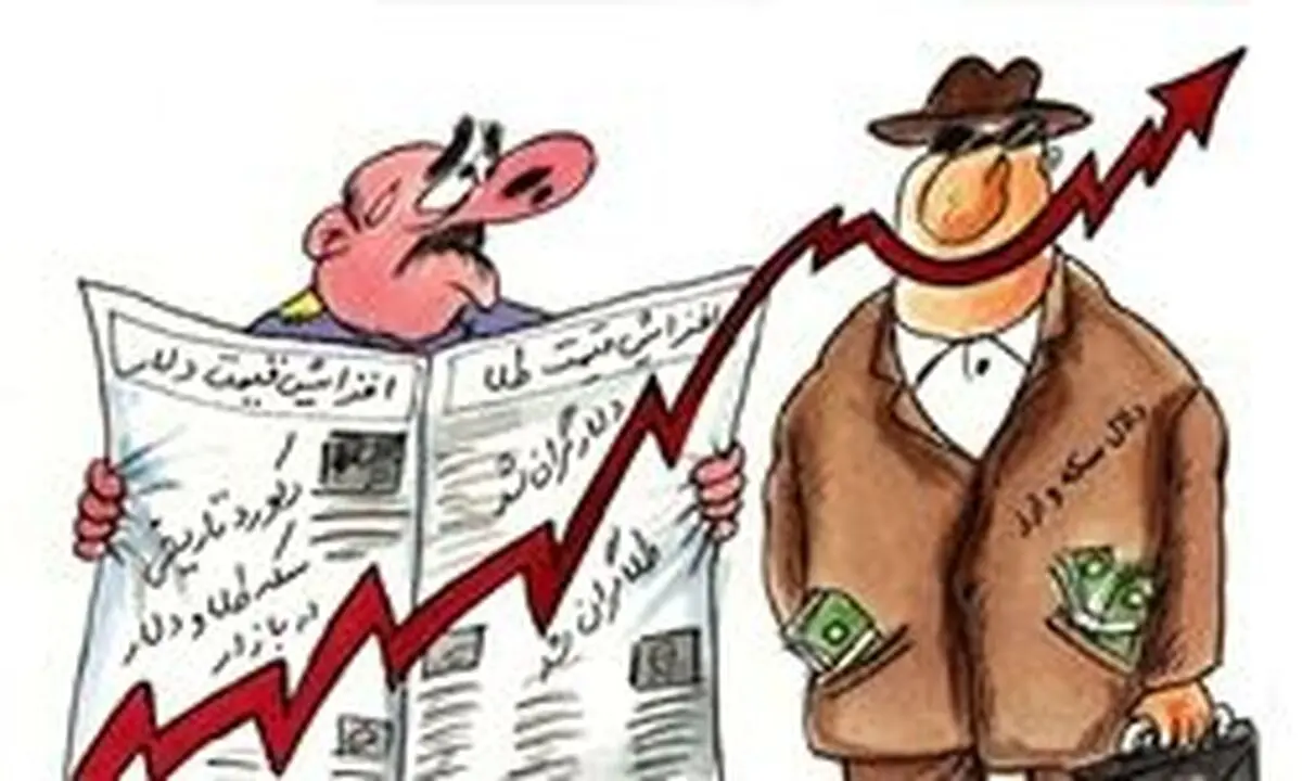 ارزهای مداخله‌ای بانک‌ مرکزی به جیب چه کسانی رفت؟