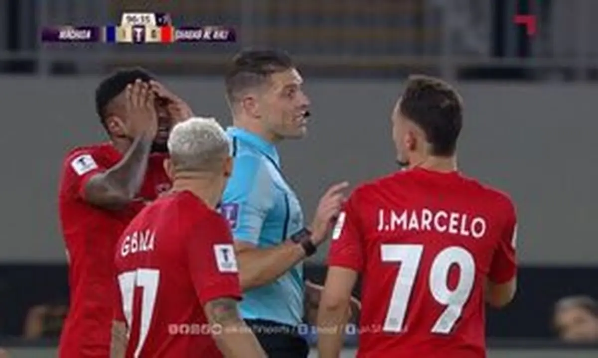 ضد حال AFC به تیم اماراتی