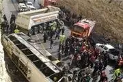 رخت عزا بر تن آموزش و پرورش