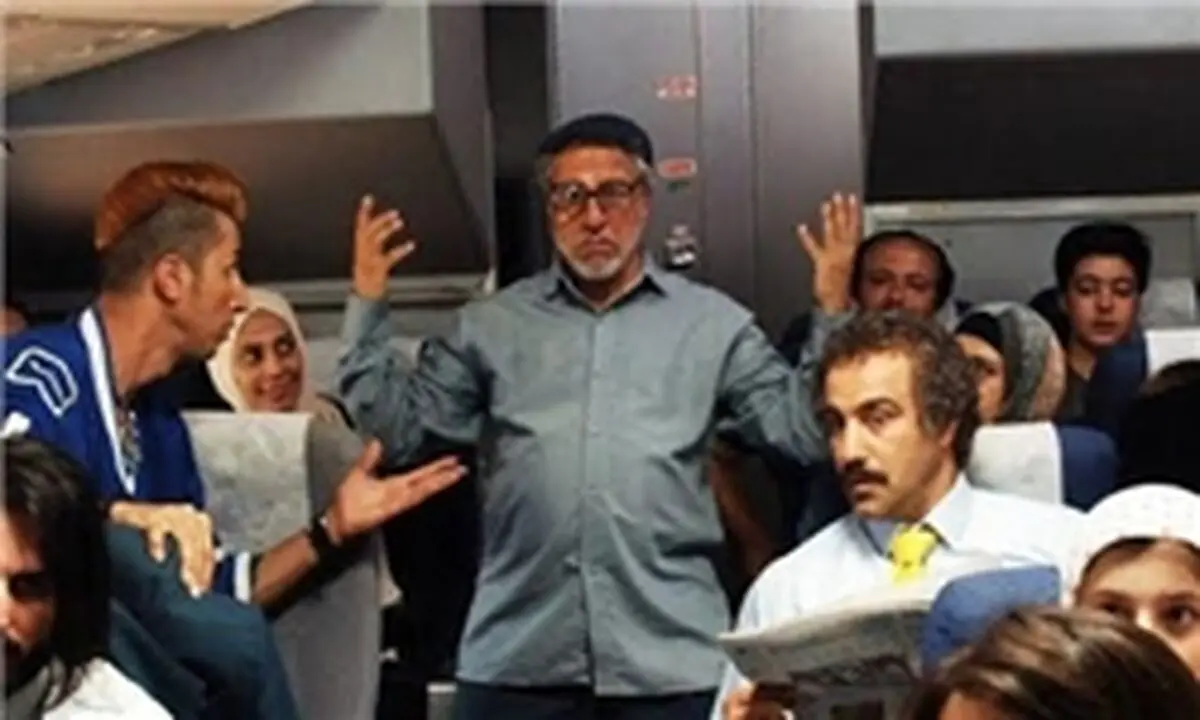  بابا پنجعلی مهماندار می‌شود/ تصاویر جدید از پایتخت