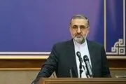 صدور حکم پرونده تعاونی مسکن کارگران منطقه برق تهران