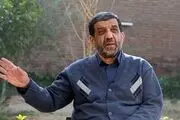 ورود سازمان میراث فرهنگی به ماجرای مسجد در پارک قیطریه