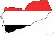 احکام جدید شورای عالی سیاسی یمن