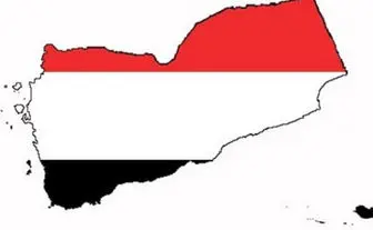 احکام جدید شورای عالی سیاسی یمن