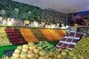 میادین میوه و تره بار تهران تا ظهر باز هستند
