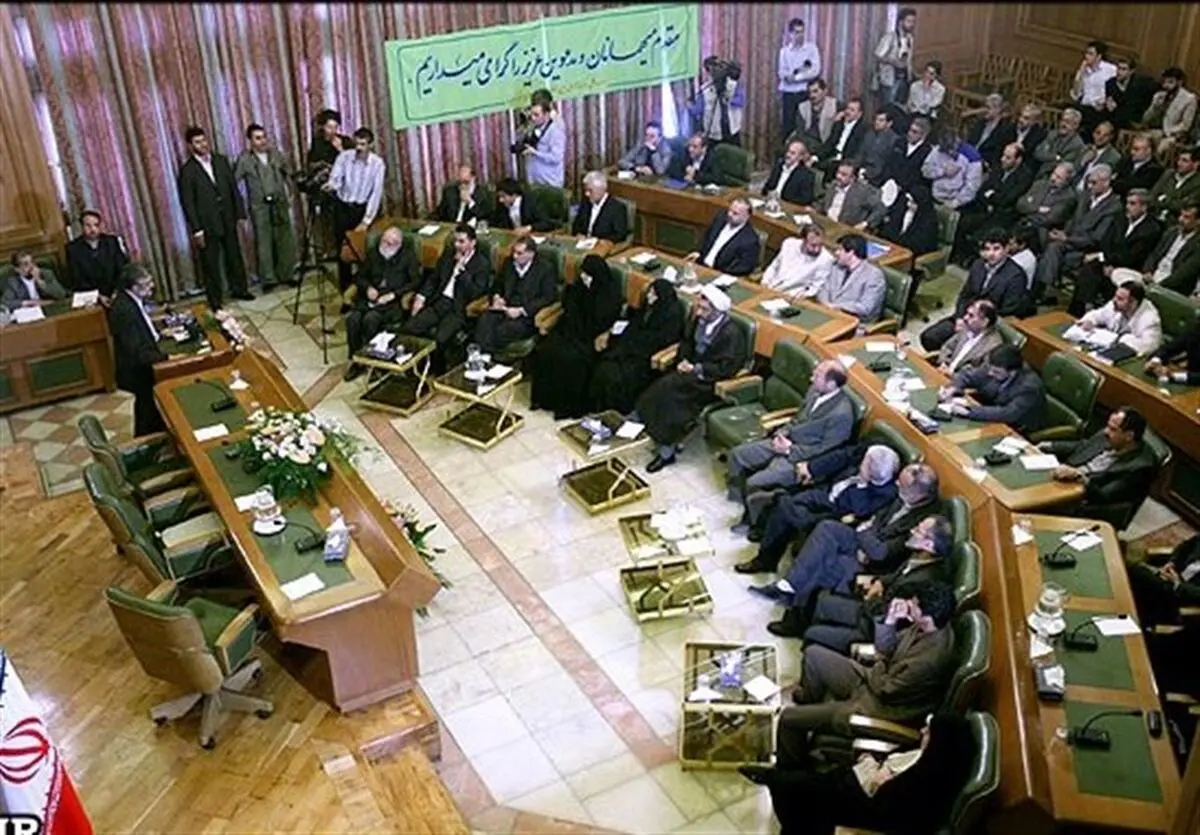 زمان پایان دوره شورای شهرتعیین شد