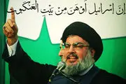 بیانیه انگلیسی بالفور، پس از 100 سال دوباره در حال تکرار شدن است