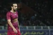 مهاجم فصل گذشته شهرخودرو به سپاهان پیوست+ عکس