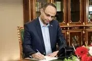 نخست‌وزیر جدید یمن مأمور تشکیل کابینه شد
