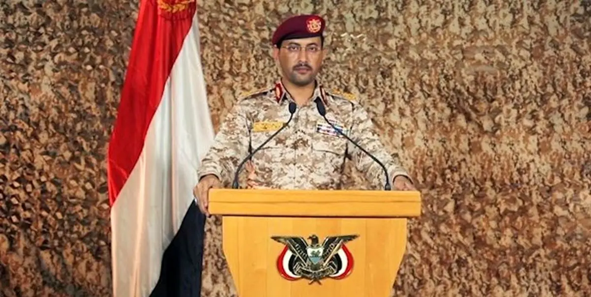 آزادسازی ۳۸۰ کیلومتر مربع در جبهه جنوب یمن