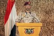 آزادسازی ۳۸۰ کیلومتر مربع در جبهه جنوب یمن