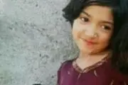 پرونده قتل کودک ۶ ساله به طور فوق العاده و خارج از نوبت بررسی می شود 